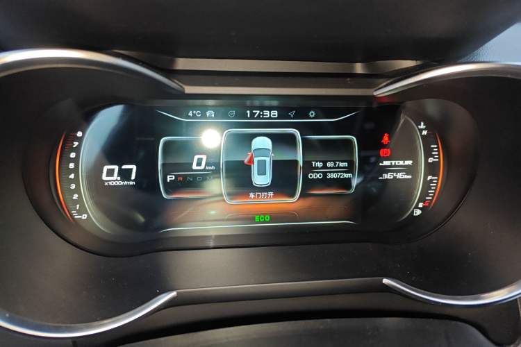 Used JETOUR X70 PLUS 2021 1.5T DCT Fire 7-Seater Odometer Close Up