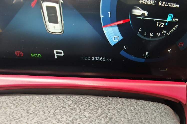 Used JETOUR X70 PLUS 2021 1.6T DCT Pro 7-seater Odometer Close Up
