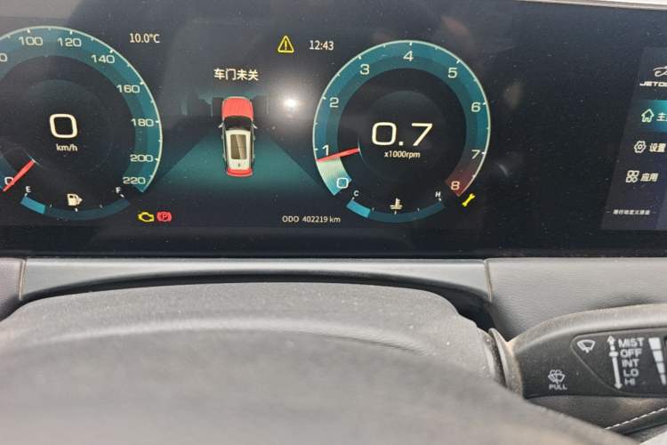 Used JETOUR X70 PLUS 2021 1.5T Manual Wind 7-Seater Odometer Close Up