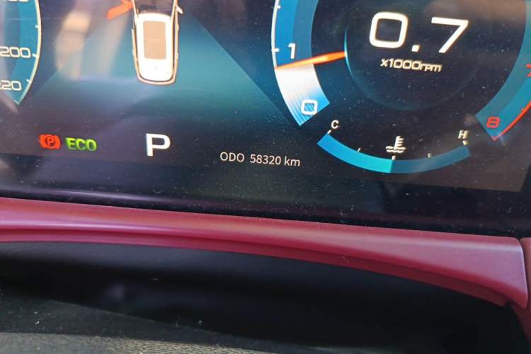 Used JETOUR X70 PLUS 2021 1.6T DCT Star 7-Seater Odometer Close Up