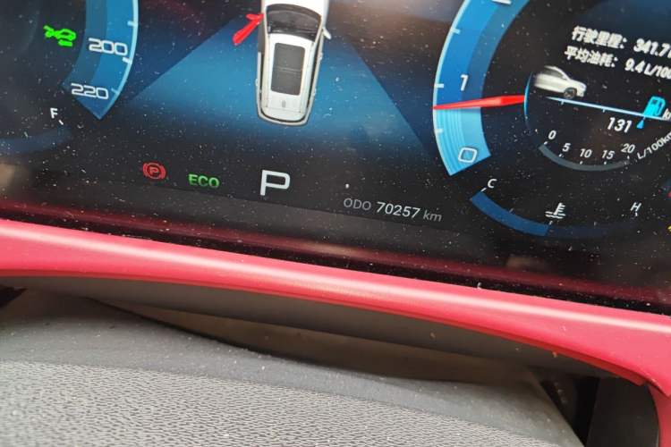 Used JETOUR X70 PLUS 2021 1.6T DCT 7-Seater Odometer Close Up