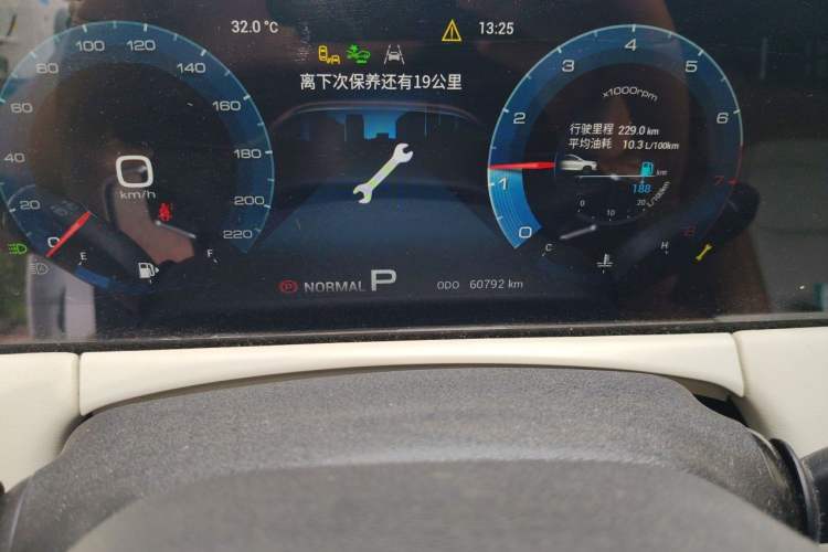 Used JETOUR X70 PLUS 2021 Zhuge 1.6T DCT Kongming 7-Seater Odometer Close Up