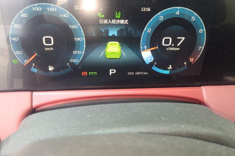 Used JETOUR X70 PLUS 2021 1.5T DCT Mountain 5-Seater Odometer Close Up