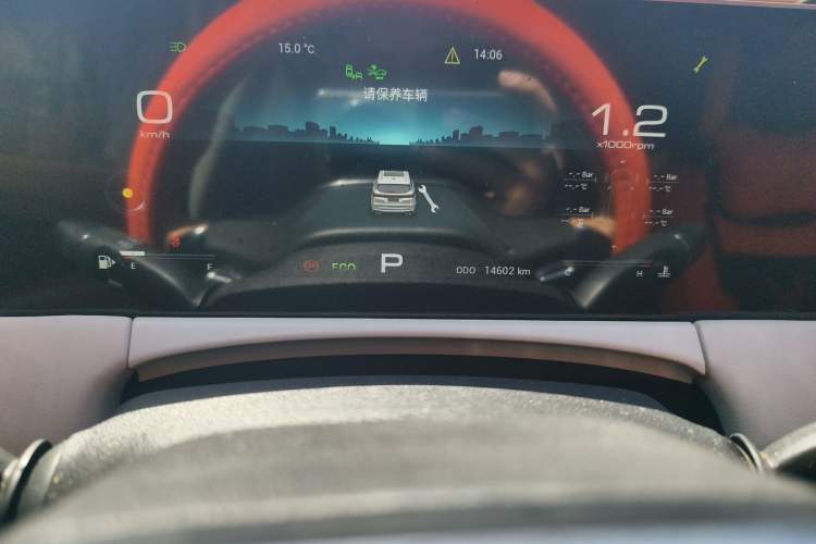 Used JETOUR X70 PLUS 2021 Zhuge 1.6T DCT Kongming 5-Seater Odometer Close Up