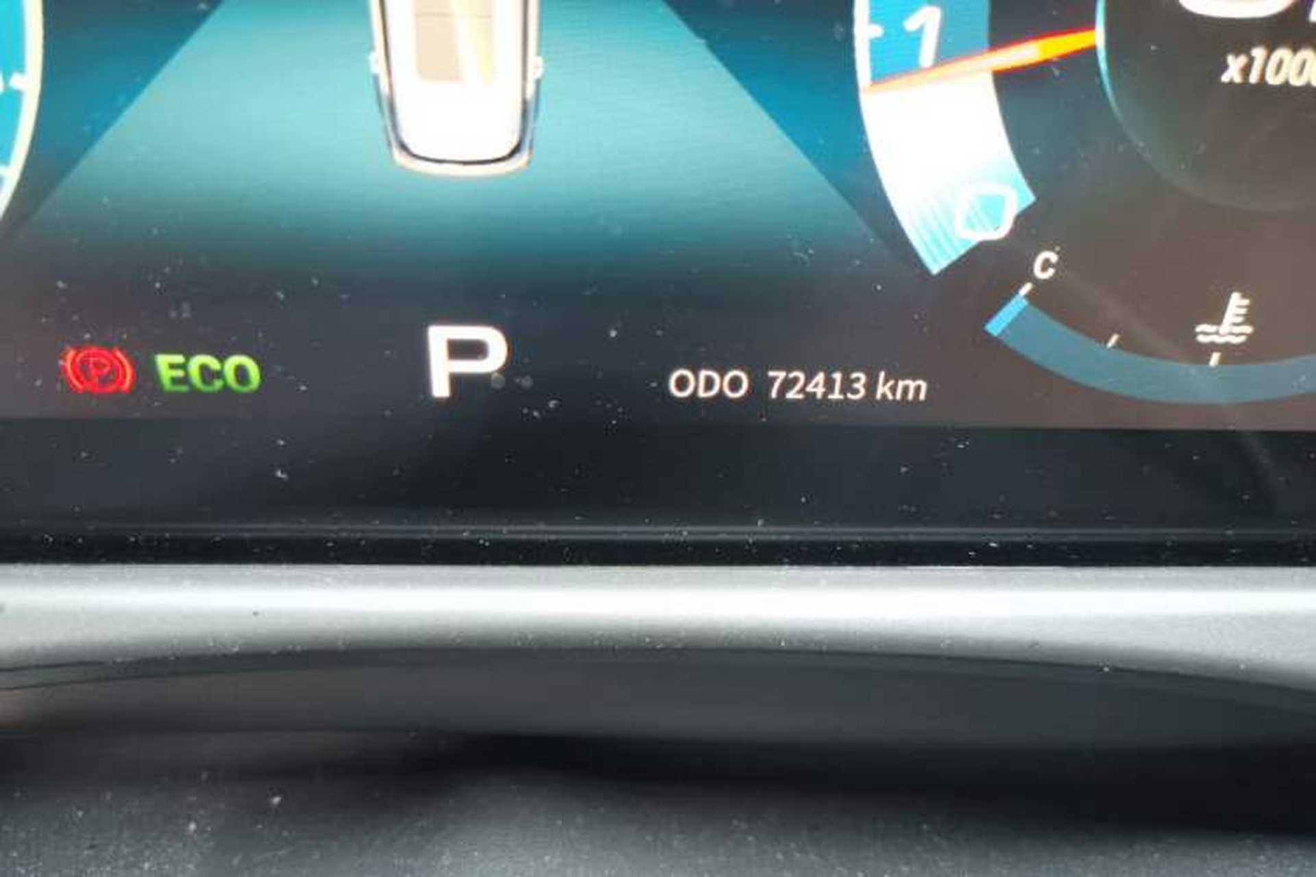 Used JETOUR X70 PLUS 2021 1.5T DCT Mountain 7-Seater Odometer Close Up