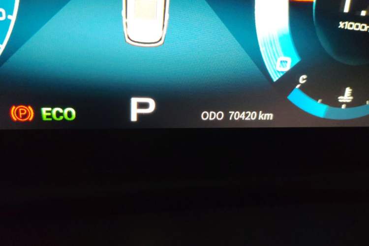 Used JETOUR X70 PLUS 2021 1.6T DCT Star 7-Seater Odometer Close Up
