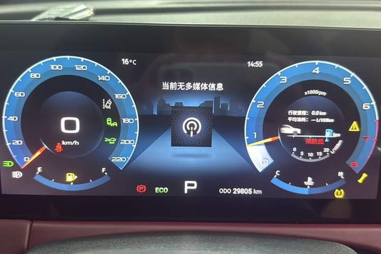 Used JETOUR X70 PLUS 2021 1.6T DCT Pro 5-Seater Odometer Close Up
