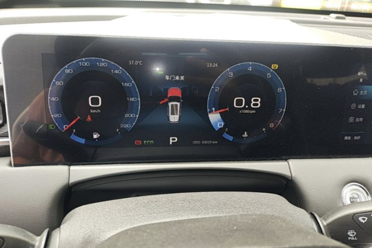 Used JETOUR X70 PLUS 2021 1.6T DCT Star 5-Seater Odometer Close Up