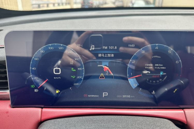 Used JETOUR X70 PLUS 2021 1.6T DCT Base 5-Seater Odometer Close Up