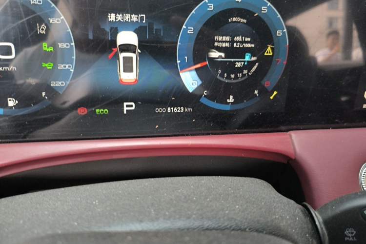 Used JETOUR X70 PLUS 2021 1.6T DCT Pro 7-seater Odometer Close Up