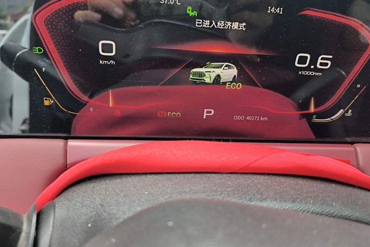 Used JETOUR X70 PLUS 2021 1.6T DCT Star 7-Seater Odometer Close Up