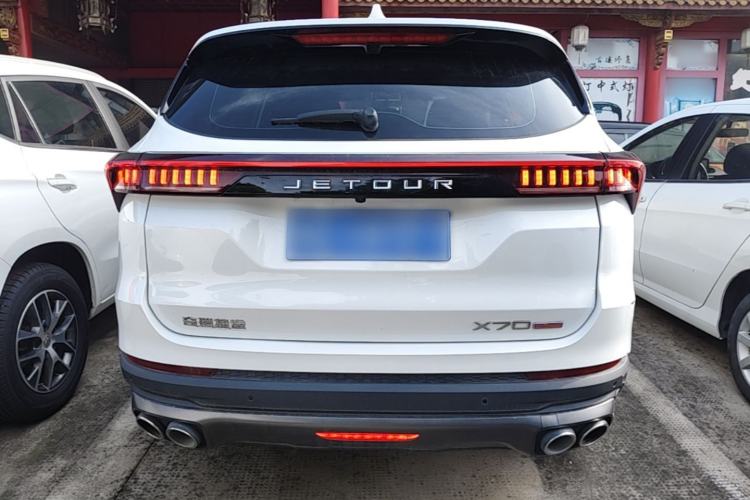 Used JETOUR X70 PLUS 2021 1.6T DCT Star 5-Seater Rear