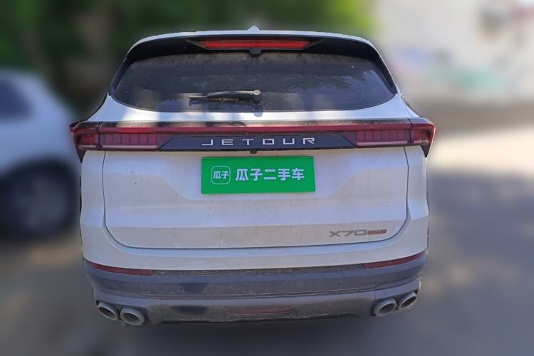 Used JETOUR X70 PLUS 2021 1.6T DCT Star 7-Seater Rear