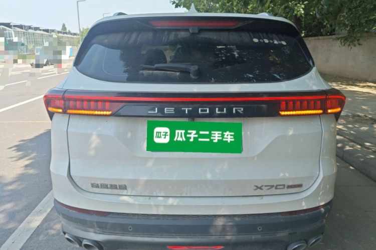 Used JETOUR X70 PLUS 2021 Facelift 1.5T DCT ShanPRO 7-Seater Rear