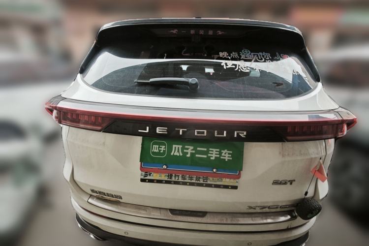 Used JETOUR X70 PLUS 2021 1.6T DCT 7-Seater Rear