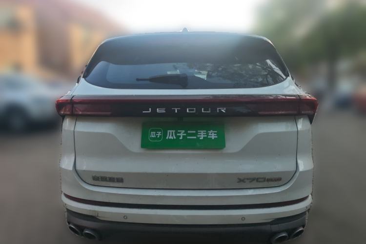 Used JETOUR X70 PLUS 2021 1.6T DCT Pro 7-seater Rear