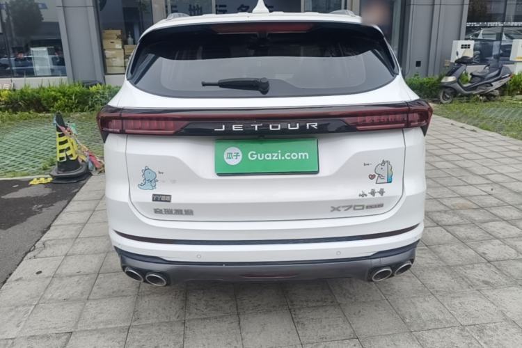 Used JETOUR X70 PLUS 2021 1.6T DCT Base 5-Seater Rear