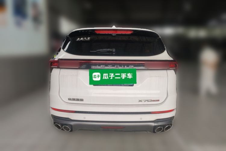 Used JETOUR X70 PLUS 2021 1.6T DCT Pro+ 7-Seater Rear