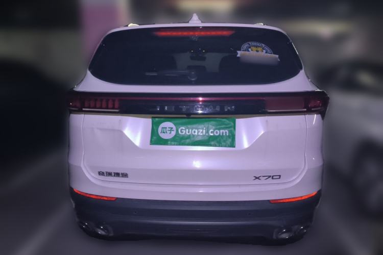 Used JETOUR X70 PLUS 2021 1.6T DCT Star 7-Seater Rear