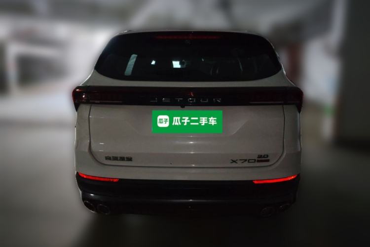 Used JETOUR X70 PLUS 2021 1.6T DCT Star 7-Seater Rear