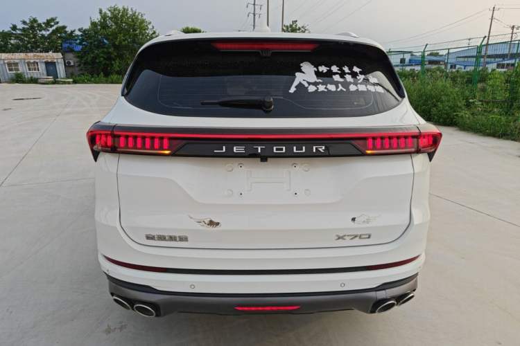 Used JETOUR X70 PLUS 2021 1.6T DCT Base 5-Seater Rear