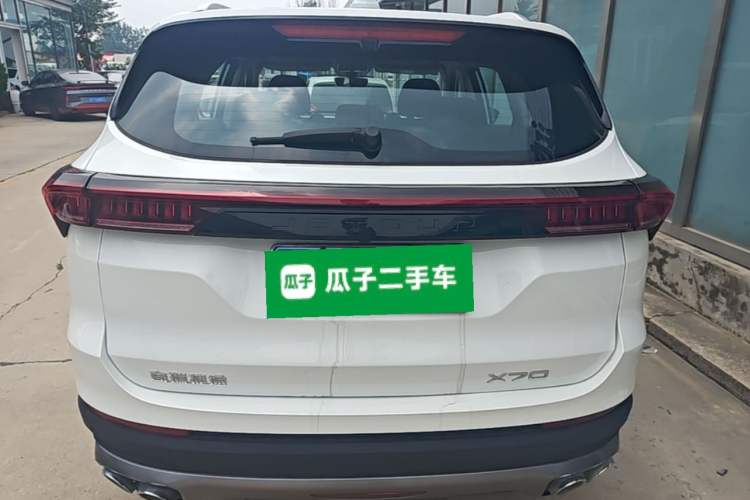 Used JETOUR X70 PLUS 2021 1.5T Manual Lin 5-Seater Rear
