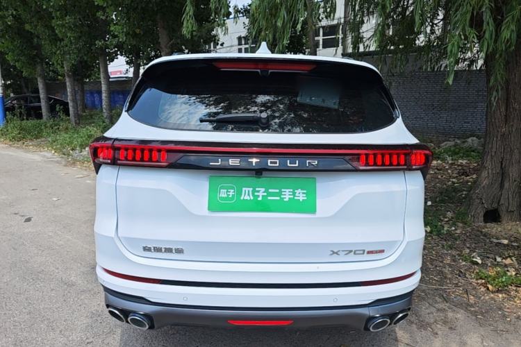 Used JETOUR X70 PLUS 2021 1.6T DCT Pro 5-Seater Rear