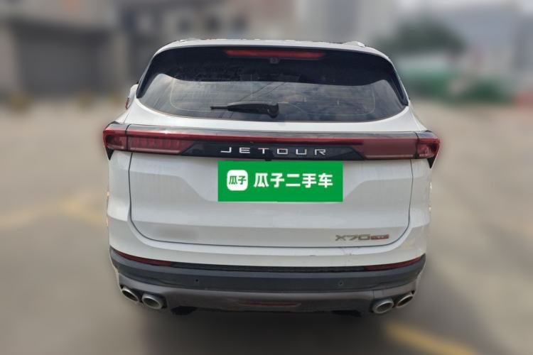 Used JETOUR X70 PLUS 2021 1.6T DCT Star 5-Seater Rear