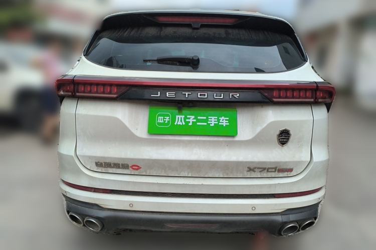 Used JETOUR X70 PLUS 2021 Zhuge 1.6T DCT Wuhou 5-Seater Rear