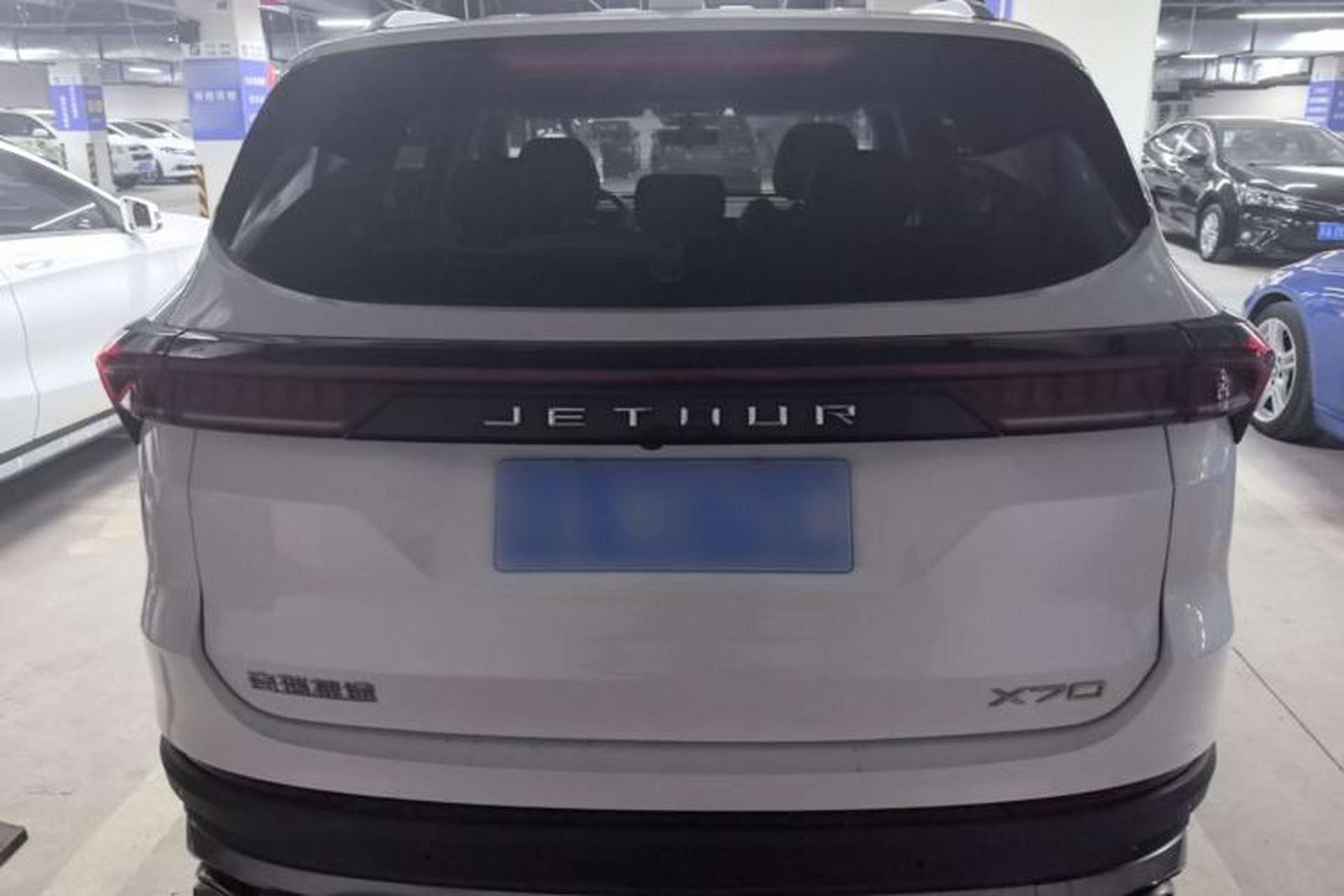 Used JETOUR X70 PLUS 2021 1.6T DCT Star 5-Seater Rear