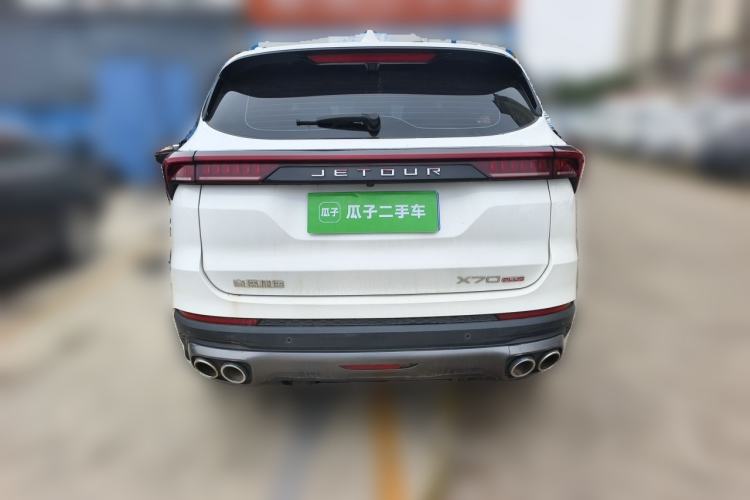 Used JETOUR X70 PLUS 2021 1.6T DCT Star 7-Seater Rear