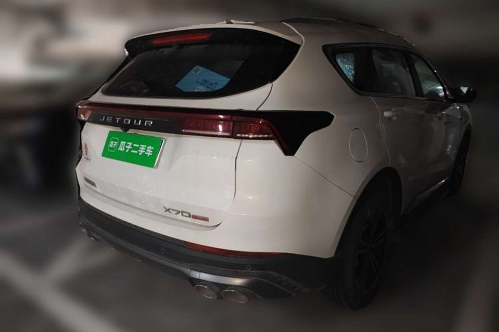 Used JETOUR X70 PLUS 2021 1.5T DCT ShanPRO 7-Seater Rear Right 45 Deg