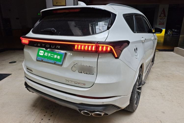 Used JETOUR X70 PLUS 2021 1.6T DCT 7-Seater Rear Right 45 Deg