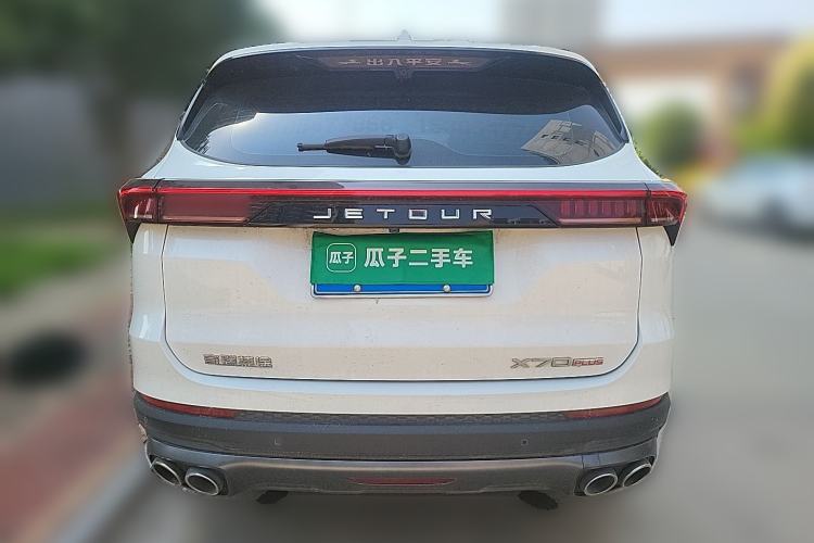 Used JETOUR X70 PLUS 2021 1.6T DCT Star 5-Seater Rear