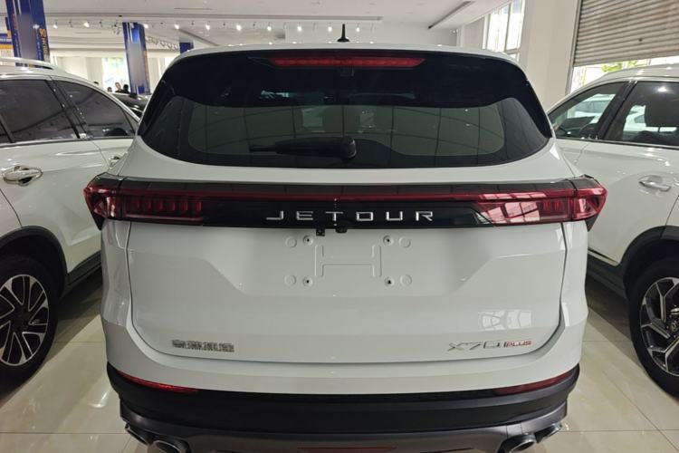 Used JETOUR X70 PLUS 2021 1.5T DCT Fire 5-Seater Rear