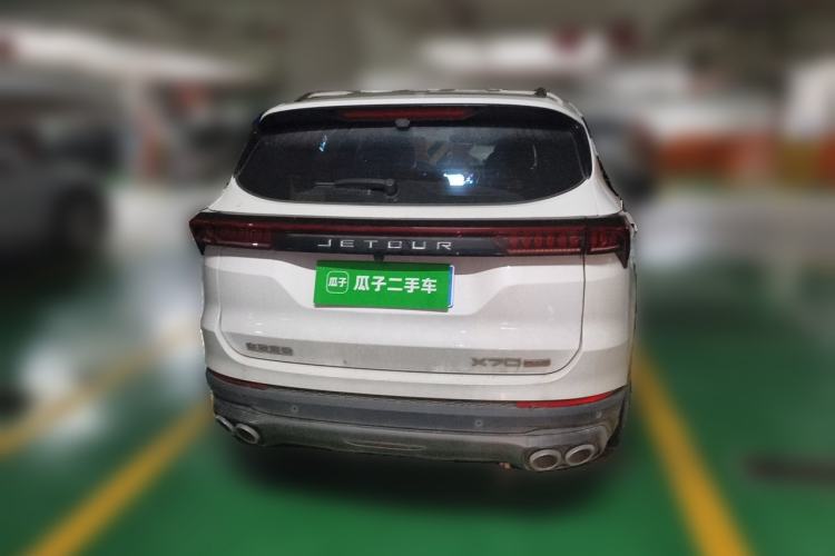 Used JETOUR X70 PLUS 2021 1.6T DCT Pro+ 5-Seater Rear