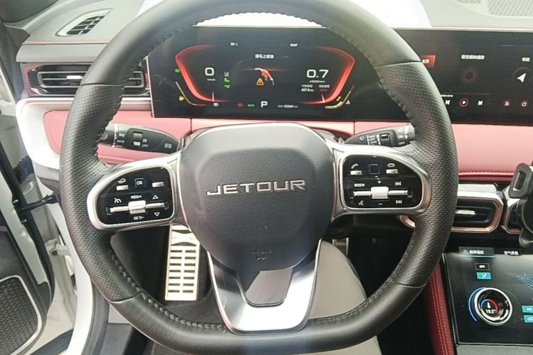 Used JETOUR X70 PLUS 2021 1.6T DCT Pro+ 7-Seater Steering Wheel