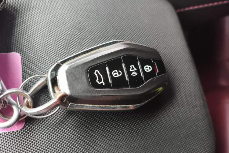 Used JETOUR X70 PLUS 2021 1.6T DCT Star 7-Seater Vehicle Key