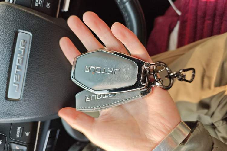 Used JETOUR X70 PLUS 2021 1.5T DCT ShanPRO 5-Seater Vehicle Key