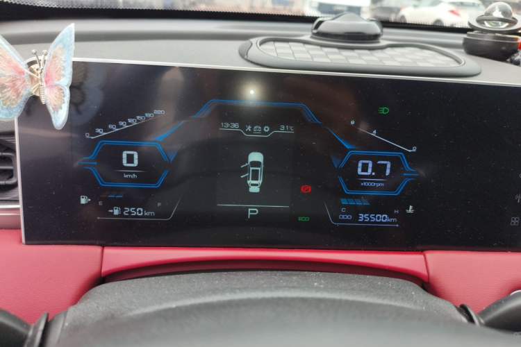 Used JETOUR X70 PLUS 2022 1.5T CVT Mountain 5-Seater Instrument Cluster