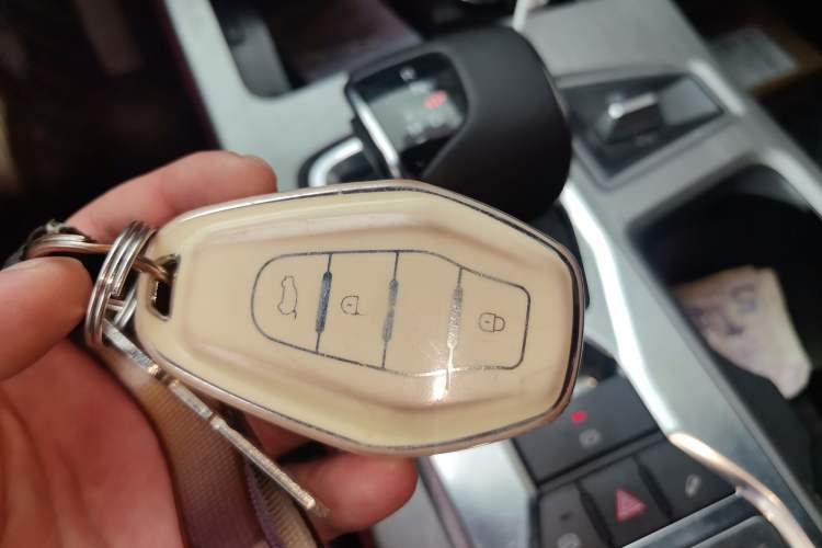 Used JETOUR X70 PLUS  Vehicle Key