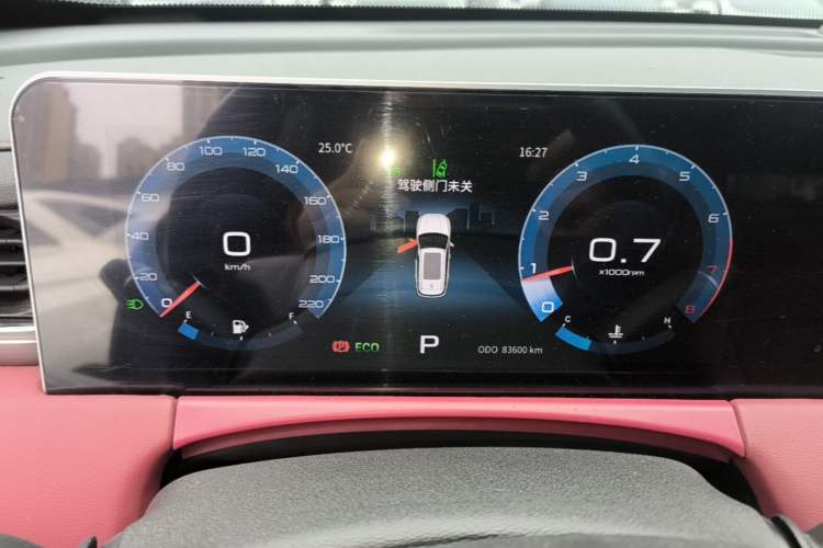Used JETOUR X70 PLUS 2022 1.5T CVT Mountain 7-Seater Instrument Cluster