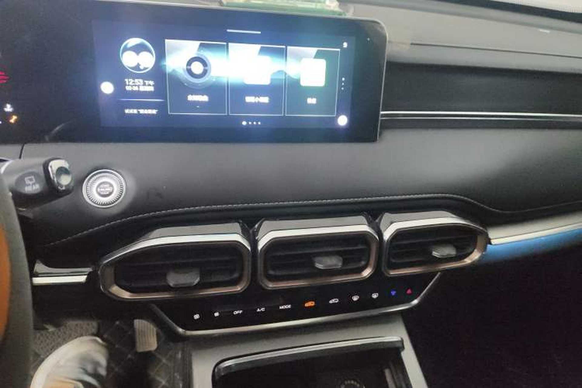 Used JETOUR X70 PLUS 2022 1.5T CVT Mountain 5-Seater Audio And AC Panel
