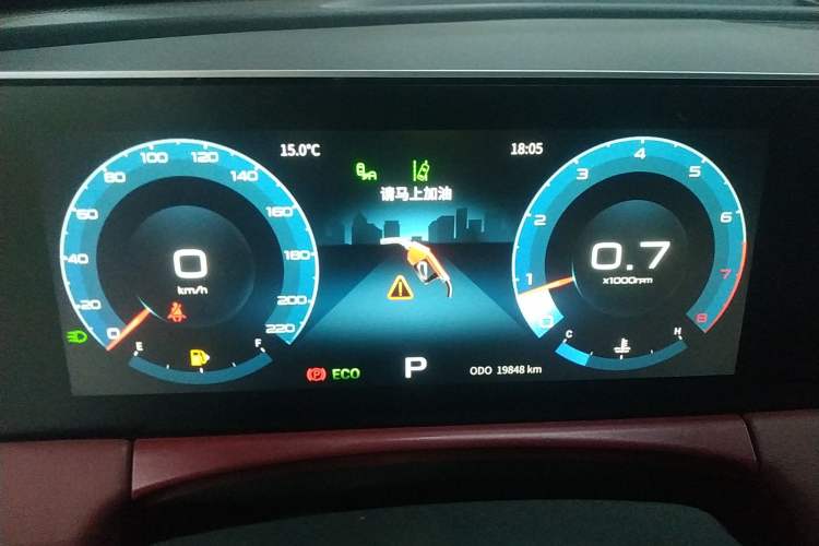 Used JETOUR X70 PLUS 2022 1.5T DCT Luxury Edition 5 Seats Instrument Cluster
