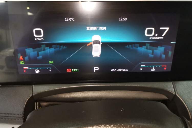 Used JETOUR X70 PLUS 2022 1.5T CVT Mountain 5-Seater Instrument Cluster
