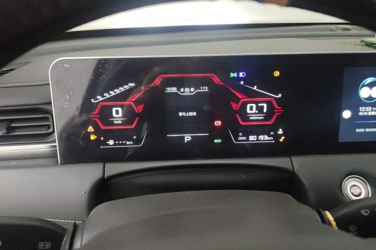 Used JETOUR X70 PLUS 2022 1.5T CVT Mountain 5-Seater Instrument Cluster