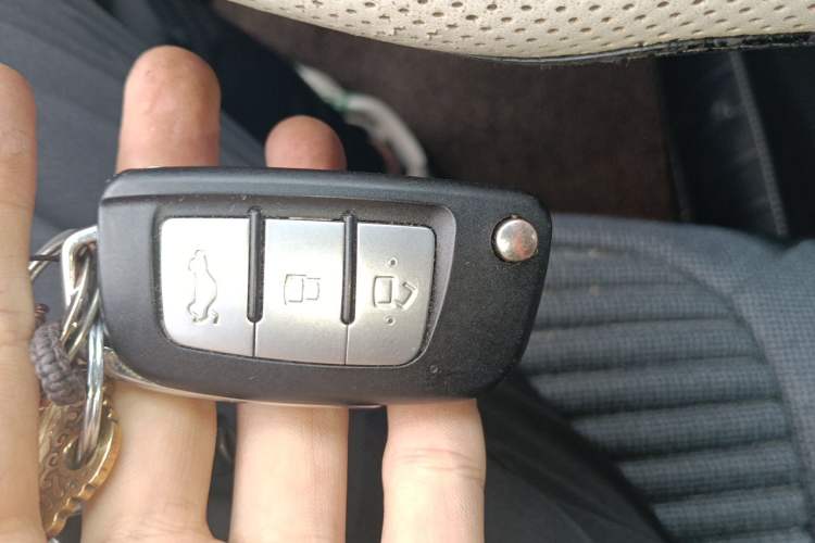 Used JETOUR X70 PLUS 2022 1.5T CVT Mountain 5-Seater Vehicle Key
