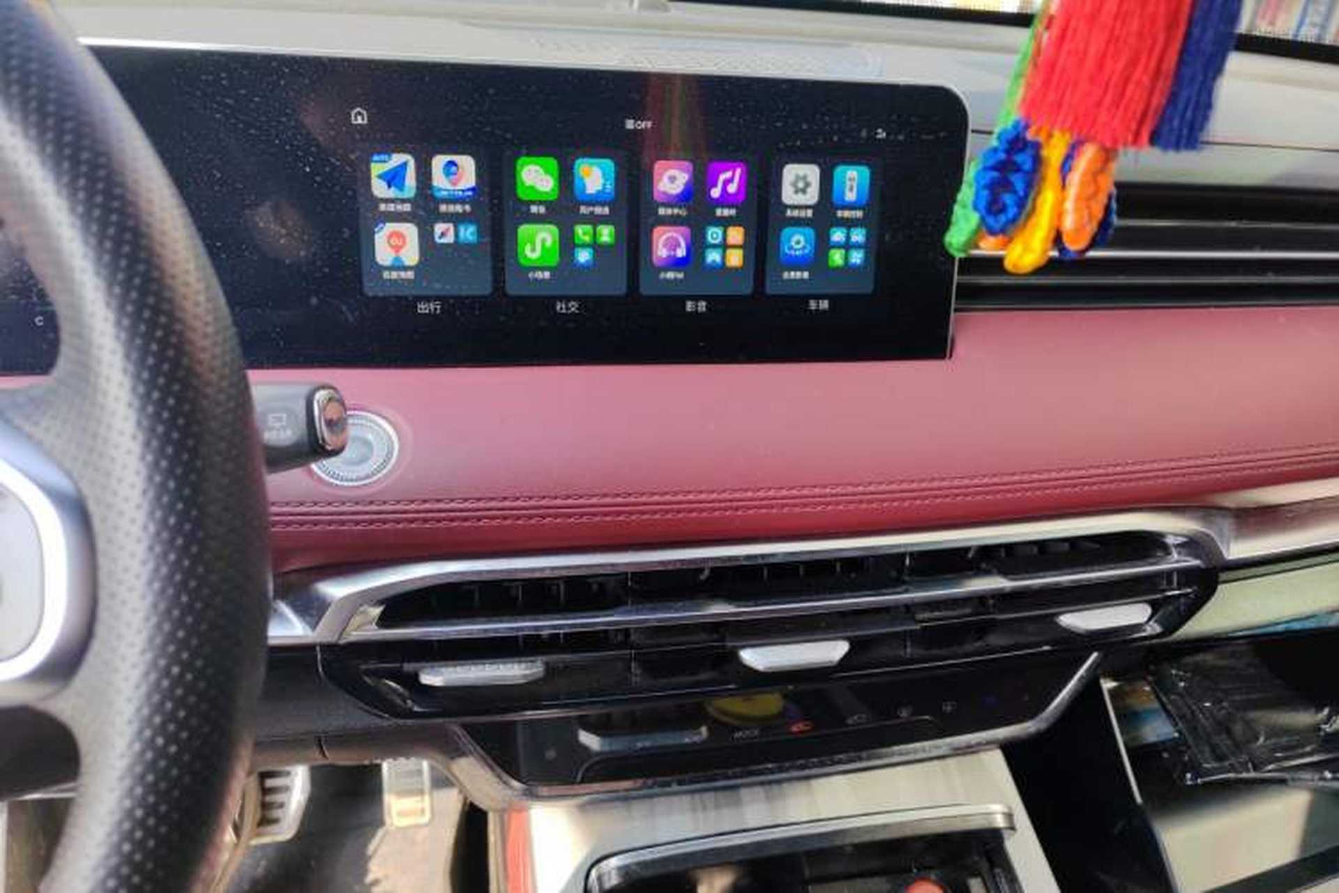 Used JETOUR X70 PLUS 2023 1.6T DCT Stronger 5-Seater Audio And AC Panel