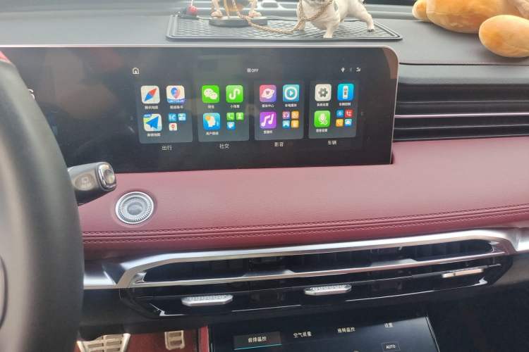 Used JETOUR X70 PLUS 2023 1.6T DCT Stronger PRO 5-Seater Audio And AC Panel