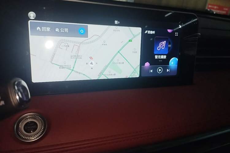 Used JETOUR X70 PLUS 2023 1.5T DCT Brave PLUS 5-Seater Audio And AC Panel